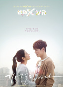 诸天剑道：如何提升你的武器与技能